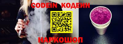 гидропоника Ставрополь