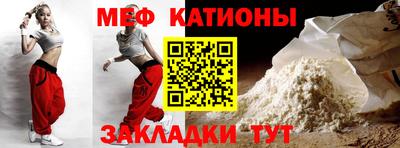 гидропоника Ставрополь