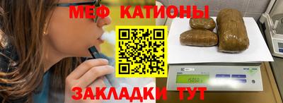 ГАЛЛЮЦИНОГЕННЫЕ ГРИБЫ Среднеуральск