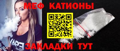 ГАЛЛЮЦИНОГЕННЫЕ ГРИБЫ Среднеуральск