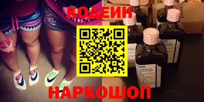гидропоника Ставрополь