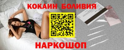 ГАЛЛЮЦИНОГЕННЫЕ ГРИБЫ Среднеуральск