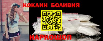ГАЛЛЮЦИНОГЕННЫЕ ГРИБЫ Среднеуральск