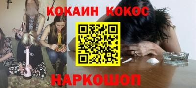 ГАЛЛЮЦИНОГЕННЫЕ ГРИБЫ Среднеуральск