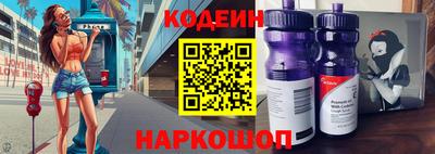 гидропоника Ставрополь