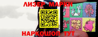 ГАЛЛЮЦИНОГЕННЫЕ ГРИБЫ Среднеуральск