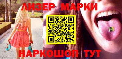 ГАЛЛЮЦИНОГЕННЫЕ ГРИБЫ Среднеуральск