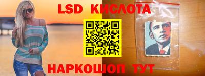 МДМА Старая Купавна
