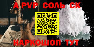 ГАЛЛЮЦИНОГЕННЫЕ ГРИБЫ Среднеуральск