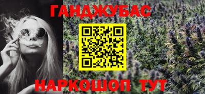 МДМА Старая Купавна