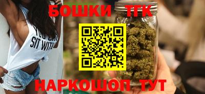 гидропоника Ставрополь