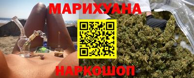 гидропоника Ставрополь