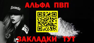 гидропоника Ставрополь