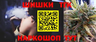 ГАЛЛЮЦИНОГЕННЫЕ ГРИБЫ Среднеуральск