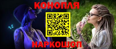 ГАЛЛЮЦИНОГЕННЫЕ ГРИБЫ Среднеуральск