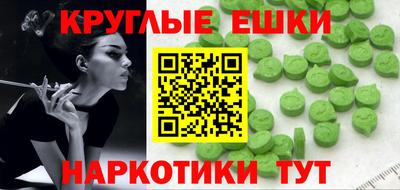 гидропоника Ставрополь