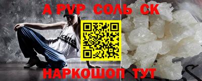 ГАЛЛЮЦИНОГЕННЫЕ ГРИБЫ Среднеуральск