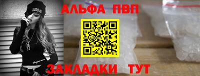 ГАЛЛЮЦИНОГЕННЫЕ ГРИБЫ Среднеуральск