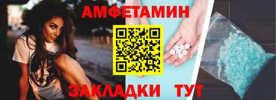 МДМА Старая Купавна