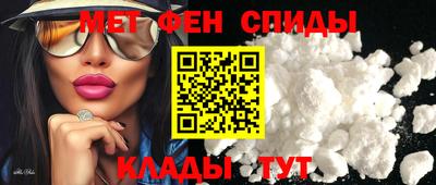 МДМА Старая Купавна