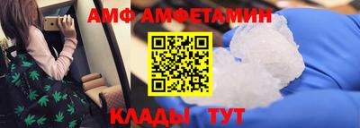 гидропоника Ставрополь