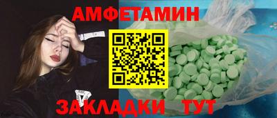 гидропоника Ставрополь