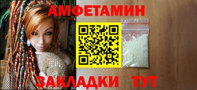 МДМА Старая Купавна