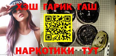 гидропоника Ставрополь