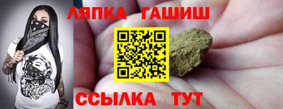 гидропоника Ставрополь