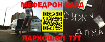 ГАЛЛЮЦИНОГЕННЫЕ ГРИБЫ Среднеуральск