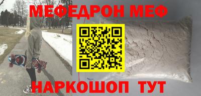 ГАЛЛЮЦИНОГЕННЫЕ ГРИБЫ Среднеуральск