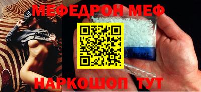 гидропоника Ставрополь
