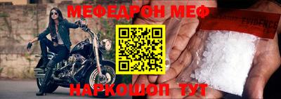 гидропоника Ставрополь