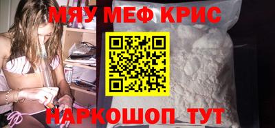 ГАЛЛЮЦИНОГЕННЫЕ ГРИБЫ Среднеуральск