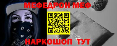 гидропоника Ставрополь